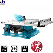 MAKITA 2704N Пила настольная дисковая (1650 Вт, 255х30.0 мм, глуб. до 91 мм)