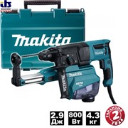 Перфоратор SDS-plus HR2652 800Вт/2,9Дж с системой пылеудаления, MAKITA