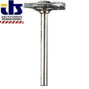 Dremel Щётка из углеродистой стали 19 мм (428) [2615042832]