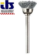 Dremel Щётка из углеродистой стали 13 мм (442) [2615044232]