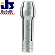Dremel Цанга [2615048132]