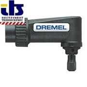 Угловая приставка DREMEL® (575)  [2615057532]