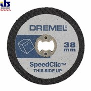 ОТРЕЗНОЙ КРУГ 38,0 мм (SC476) 5шт (2615S476JB)