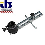 Линейный фрезерный циркуль DREMEL® (678) [26150678JA]