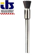 ЩЕТКА  DREMEL 3,2 мм (405) 3шт