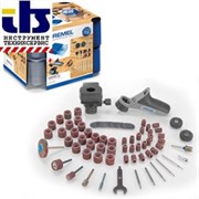 Dremel Модульный набор насадок для обработки древесины [26150730JA]