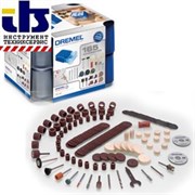 Dremel Многофункциональный модульный набор насадок, 165 шт. [26150722JB]