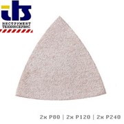 ШЛИФОВАЛЬНЫЙ ЛИСТ DREMEL з80/120/240                     (ММ 70Р) (6 шт)
