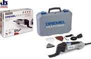 DREMEL® Multi-Max MM20 [F013MM20JC]