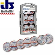 Многофункциональный набор для резки DREMEL® DSM20 [2615S705JA]
