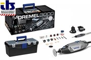Серебряный набор DREMEL® 3000 [F0133000LT]