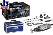 Золотой набор DREMEL® 3000 [F0133000LX]