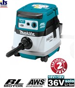 Пылесос Makita DVC864LZ (36В, д\2-х ак 18В, 2100л\м, 98мбар, 8л, AWS, 7.7кг,кор,б\акк и з\у) (DVC 864 LZ)
