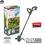 BOSCH EasyGrassCut 18 SOLO Триммер аккумуляторный с нижним двигателем (без аккумуляторов) 18V, Li-On, 26 см, леска 1.6 мм