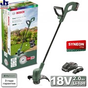 EasyGrassCut 18-260