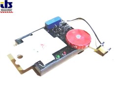 Контроллер к HR5001C/HM1202C (631273-0)