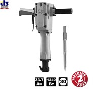 Отбойный молоток Makita HM1400 (30мм,1240Вт,33.7Дж,1200у\м,17кг,кор,антивибр рукоятка) (HM 1400)