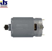 DC Двигатель 12V 6270,6271 (629821-7)