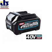 Аккумулятор Makita BL4020 (XGT, 40В, 2.0Ач)
