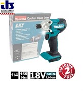 MAKITA DTD156Z Гайковерт-винтоверт импульсный SOLO (18V, 155Нм, LXT, 1/4&quot;)