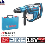BOSCH GBH 18V-45 C SOLO Перфоратор в чемодане 18V SDS-MAX, BiTurbo, Brushless, Connectivity. 18V, 12.5 Дж, в бетоне до 45 мм, 2 режима (перфоратор + долбление)