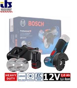 Угловая шлифмашина аккумуляторная BOSCH GWS 12V-76 Professional  (1x2.0 Ah + GAL 12V-40) (0615990M3E)