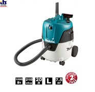 Пылесос Makita VC2000L (1000 Вт, 20 л, класс: L, самоочистка: полуавтомат) (VC 2000 L)