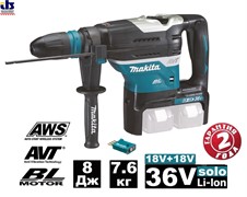 Перфоратор Makita DHR400ZKUN (SDS Max, 36В д\2-х акк 18В, 2реж, 8Дж,1450-2900у\м, AVT, AWS, Bluetooth модуль, подсветка 7.3кг, б\акк-з\у, кейс) (DHR 400 ZKUN)