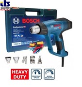 BOSCH GHG 23-66 Термовоздуходувка в чемодане (2300 Вт, 50-660°С, 50-660 °С, дисплей LCD, чемодан + 5 насадок, 06012A6301)