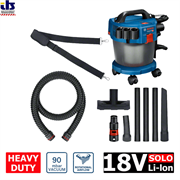 BOSCH GAS 18V-10 L SOLO Пылесос аккумуляторный для сухой и влажной уборки, бак 10л, работа до 32 мин 18V, поток 24 л/сек, бак 10 литров, L-класс пыли, 4.6 кг