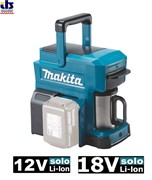 Кофе машина аккумуляторная\сетевая 18В, 12V, Li-ion, Кружка, адоптирована под капсулы, корб,б\ак,з\у Кофе машина аккумуляторная\сетевая 18В, 12V, Li-ion, Кружка, адоптирована под капсулы, корб,б\ак,з\у