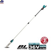 Высоторез телескопический Makita DUA 301 Z (LXT BL 2x18В, 12&quot;/30см, 3/8&quot;, 1,1мм, 20м/с, +/- 1,2м, Boost-режим, XPT)