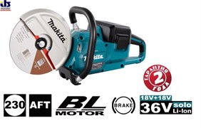 Резчик аккумуляторный Makita DCE 090 Z (LXT BL 2x18В, d-230x22,23мм, рез 88мм, набор для подачи воды, AFT, XPT)