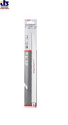 Пильное полотно для ножовки S 1210 VF (-5-), BOSCH (2608657612)