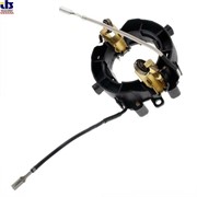 Щеткодержатель для HR2610