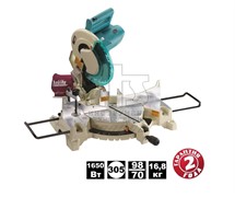 MAKITA LS 1221 Торцовочная пила (1650 Вт, 305х30.0 мм, глуб. до 98 мм, шир. до 153 мм)