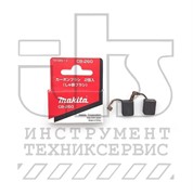 Угольные щетки CB-260