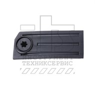 ЩЕТОЧНАЯ КРЫШКА (1.617.000.482)