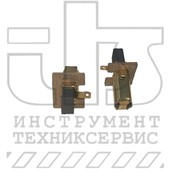 Комплект угольных щёток