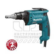Шуруповерт сетевой по гипсокартону  FS4000K 570В, MAKITA