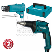 MAKITA FS4000JX2 MakPac + 199146-8 Шуруповерт для гипсокартона + насадка для саморезов в ленте