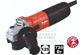 Углошлифмашина  M9508 720Вт/125мм, MAKITA