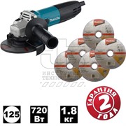 MAKITA GA5030X5 + 5 дисков по нержавейке(1.2 мм) Углошлиф машина (720 Вт, 125х22 мм, 11000 об/мин)
