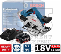 BOSCH GKS 18V-57 (1*GBA 4.0Ah + GAL 18V-40) Пила циркулярная аккумуляторная в коробке 18V, диск 165 мм, 3400 об/мин 1 аккумулятор 4.0Ah + зарядное GAL 18V-40