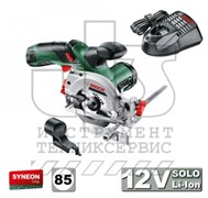 UniversalCirc 12