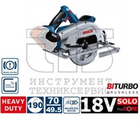 BOSCH GKS 18V-68 C SOLO Дисковая пила 18V, BiTurbo, BrushLess, аналог 1800 Вт, HMI / Connectivity 18V, диск 190*30мм, пропил 70 мм