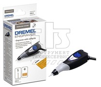 Гравер DREMEL Engraver (290-1) (1 насадка + шаблоны)(F0130290JM)