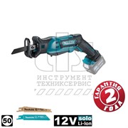 Пила саб ак ,10.8В,Li-ion(слайдер),0-3300об\м,ход-13мм,рез-50мм,1.3кг,кор,подсв,б\акк и з\у