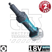 ПШМ ак,18В,Li-ion,25000об\м,цанга-6мм,2кг,кор,б\акк и з\у