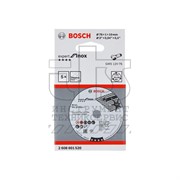 Отрезной круг 76x1x10 mm Expert for Inox 5шт. (2608601520)